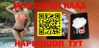 СК Бузулук