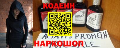 СК Бузулук