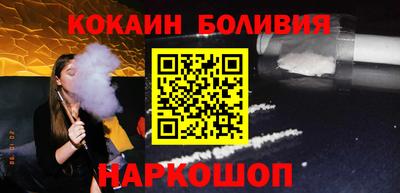 трава Бугуруслан