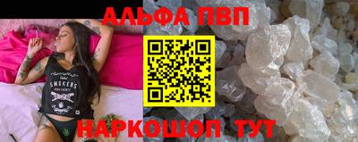 наркотики Будённовск