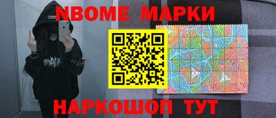 СК Бузулук