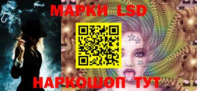 трава Бугуруслан