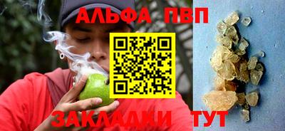 СК Бузулук