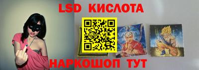 наркотики Будённовск