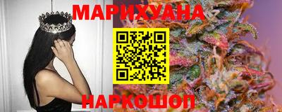 СК Бузулук