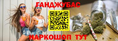 СК Бузулук