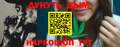 СК Бузулук