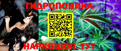 СК Бузулук