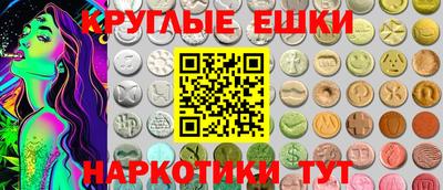 СК Бузулук