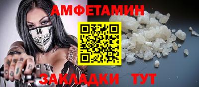 наркотики Будённовск