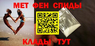 трава Бугуруслан