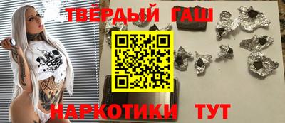 СК Бузулук