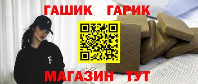 СК Бузулук