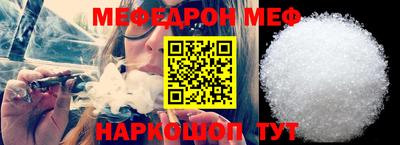 наркотики Будённовск