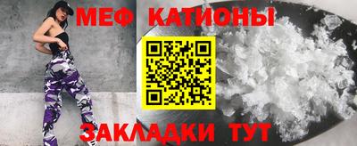 СК Бузулук
